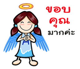 Angel and Devil Girl sticker #11694046