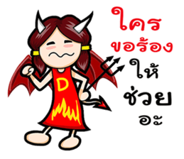 Angel and Devil Girl sticker #11694047