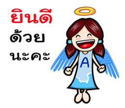 Angel and Devil Girl sticker #11694048