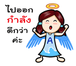Angel and Devil Girl sticker #11694052