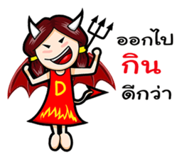 Angel and Devil Girl sticker #11694053