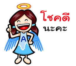 Angel and Devil Girl sticker #11694054