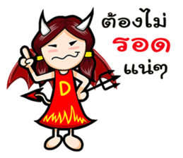 Angel and Devil Girl sticker #11694055