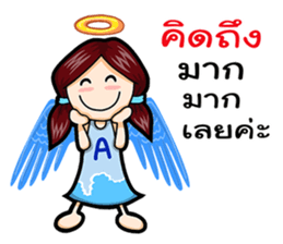 Angel and Devil Girl sticker #11694058