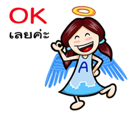 Angel and Devil Girl sticker #11694060