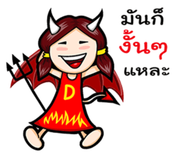 Angel and Devil Girl sticker #11694061