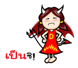 Angel and Devil Girl sticker #11694063
