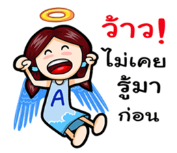 Angel and Devil Girl sticker #11694064