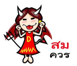 Angel and Devil Girl sticker #11694067