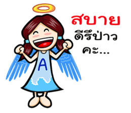 Angel and Devil Girl sticker #11694068