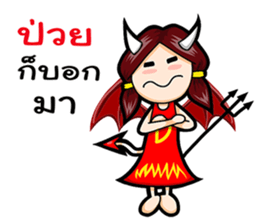 Angel and Devil Girl sticker #11694069