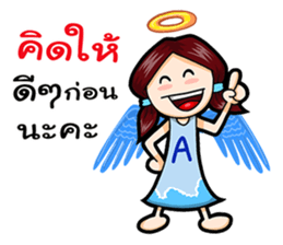 Angel and Devil Girl sticker #11694072