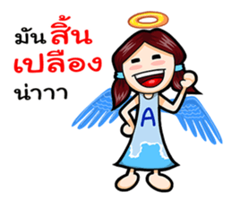 Angel and Devil Girl sticker #11694076