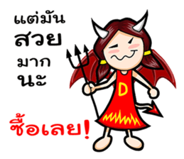 Angel and Devil Girl sticker #11694077