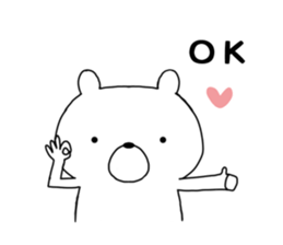 Bear of red socks sticker #11694241