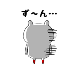 Bear of red socks sticker #11694256