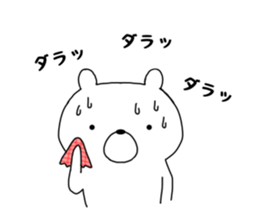 Bear of red socks sticker #11694257