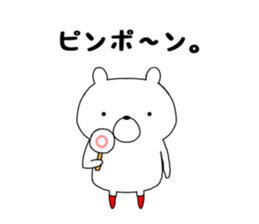 Bear of red socks sticker #11694260