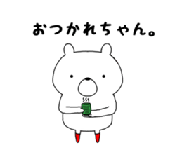 Bear of red socks sticker #11694267