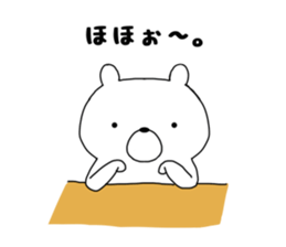 Bear of red socks sticker #11694268