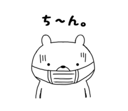 Bear of red socks sticker #11694271