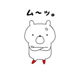 Bear of red socks sticker #11694272