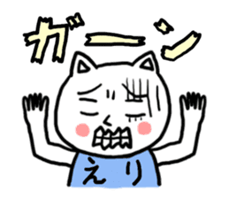 Eri's cat sticker #11694515