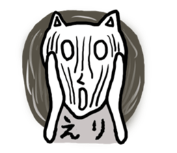 Eri's cat sticker #11694517
