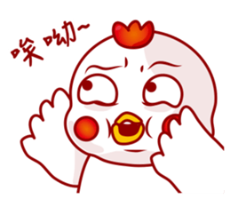 I'm a dorky chicken sticker #11694565