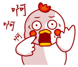 I'm a dorky chicken sticker #11694576