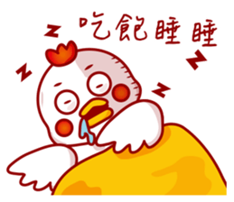 I'm a dorky chicken sticker #11694584