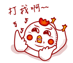 I'm a dorky chicken sticker #11694589