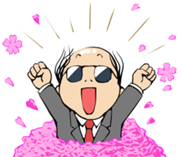 Cute Bald Head4(ENG) sticker #11694602