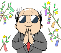 Cute Bald Head4(ENG) sticker #11694612