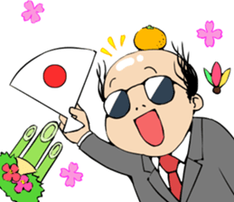 Cute Bald Head4(ENG) sticker #11694639