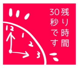 WerewolfSticker sticker #11694686