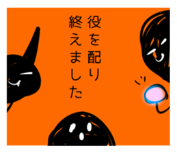 WerewolfSticker sticker #11694691