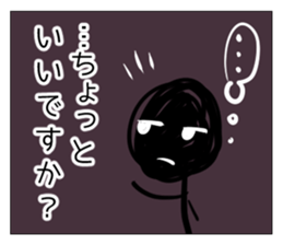 WerewolfSticker sticker #11694693