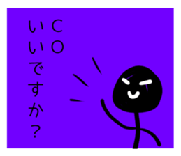 WerewolfSticker sticker #11694700