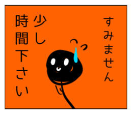 WerewolfSticker sticker #11694701