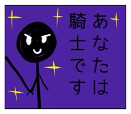 WerewolfSticker sticker #11694708