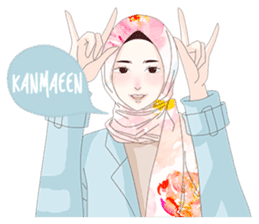 Hijab Hits: Ara sticker #11694904