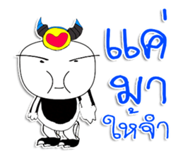 My name is Joey sticker #11694920