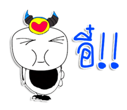 My name is Joey sticker #11694921