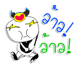 My name is Joey sticker #11694926