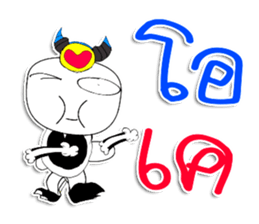 My name is Joey sticker #11694928