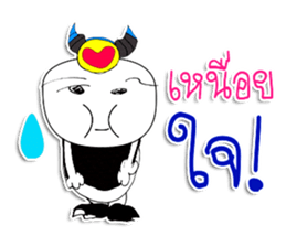 My name is Joey sticker #11694929