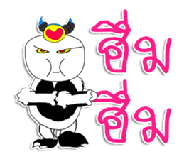 My name is Joey sticker #11694930