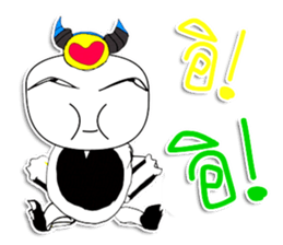 My name is Joey sticker #11694931