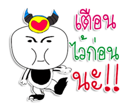 My name is Joey sticker #11694933